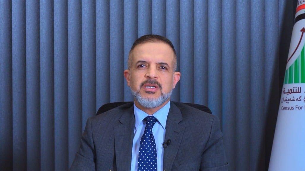 وزير التخطيط عن التعداد: سيحدد خارطة المستقبل للعراقيين وللحكومات المقبلة
