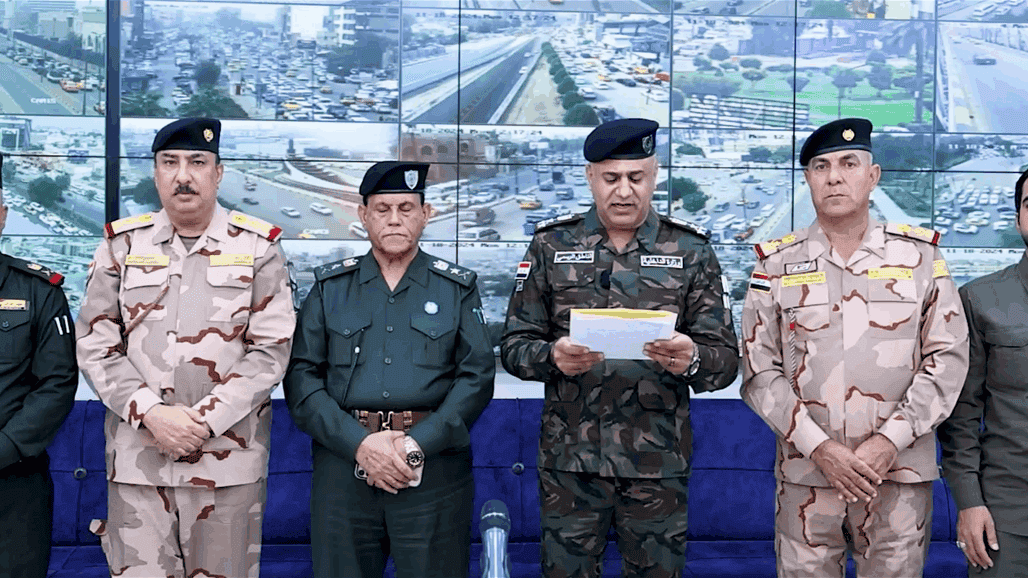  اللجنة الأمنية العليا تعلن حالة الإنذار (ج) خلال يومي حظر التجوال في العراق