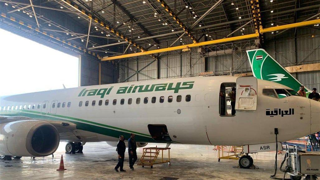 عیراق 13 فڕۆكەی نوێی گەشتیاریی بۆ هێڵی ئاسمانی دابینكرد
