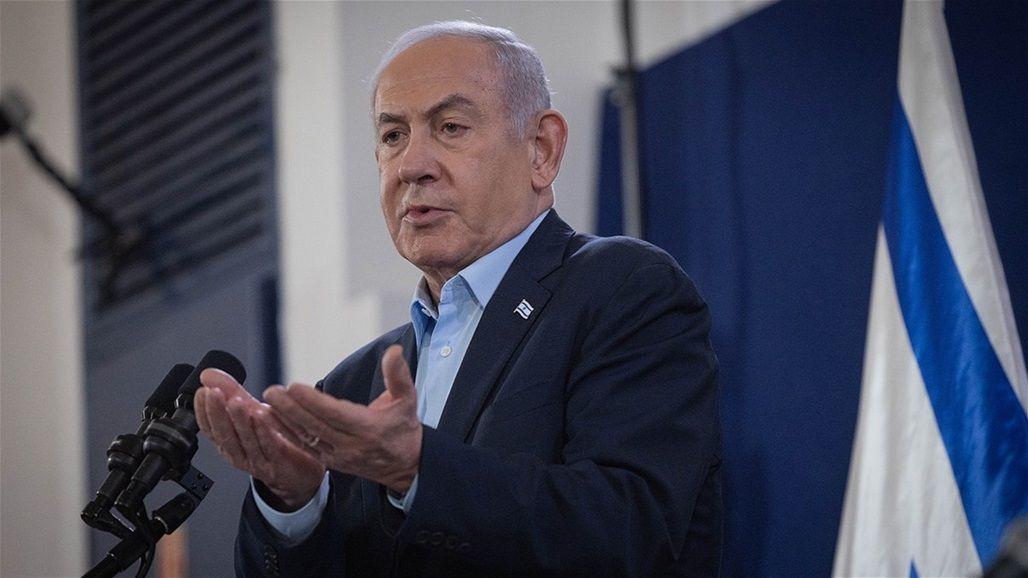 بعد مذكرة المحكمة الجنائية الدولية.. دول تعلن استعدادها لاعتقال نتنياهو
