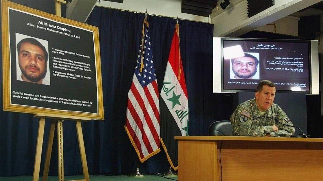 اغتيال قيادي كبير في حزب الله اللبناني