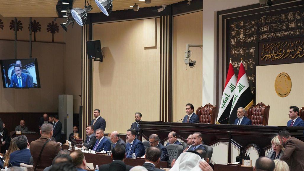 السوداني يوضح للبرلمان الأسباب الموجبة لتعديل قانون الموازنة الاتحادية
