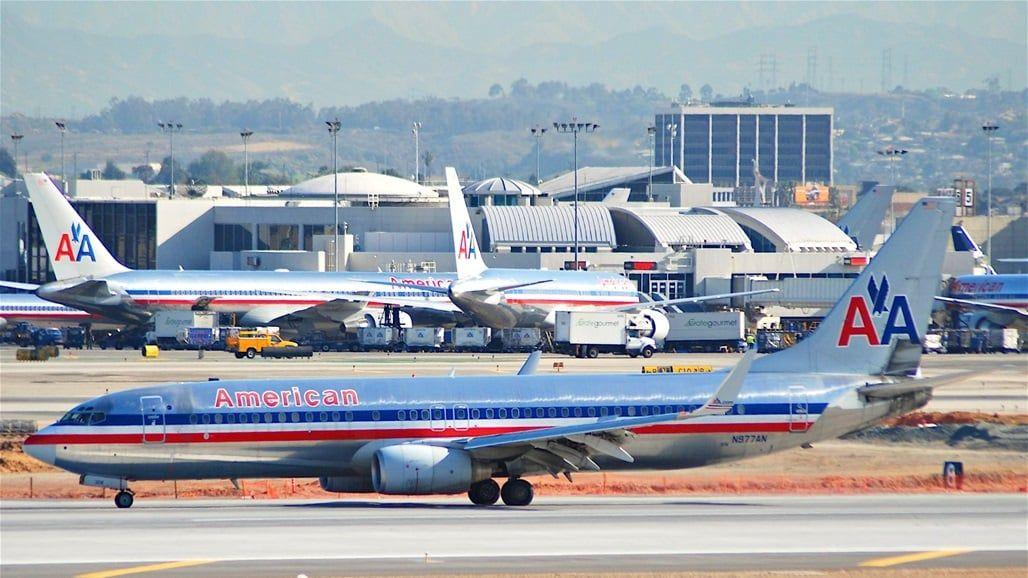 الخطوط الجوية الأميركية تعلق جميع رحلاتها.. ما السبب؟
