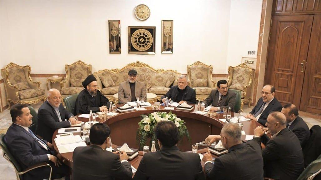 چوارچێوەی هەماهەنگی بۆ تاوتوێكردنی رەوشی ناوچەكە و عیراق كۆبووەوە