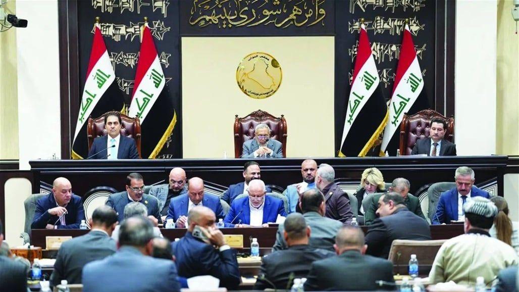 اللجنة القانونية النيابية تكشف عن الفئات المشمولة بقانون العفو العام