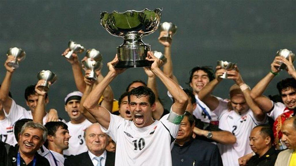 ما هي الفوارق بين منتخب العراق الحالي وجيل 2007؟
