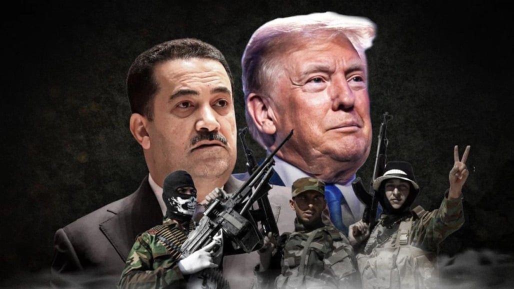 مسؤول أمريكي حول تهديدات ترامب للفصائل العراقية: التدخل العسكري وارد
