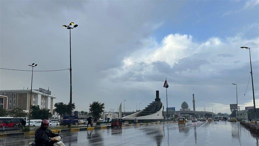 طقس العراق.. تساقط للأمطار مع حدوث عواصف رعدية وانخفاض درجات الحرارة