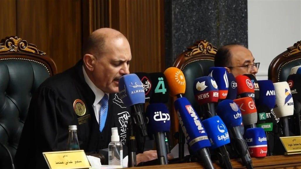 المحكمة الاتحادية تقرر إلغاء الأمر الولائي الخاص بإيقاف العمل بالقوانين الثلاثة