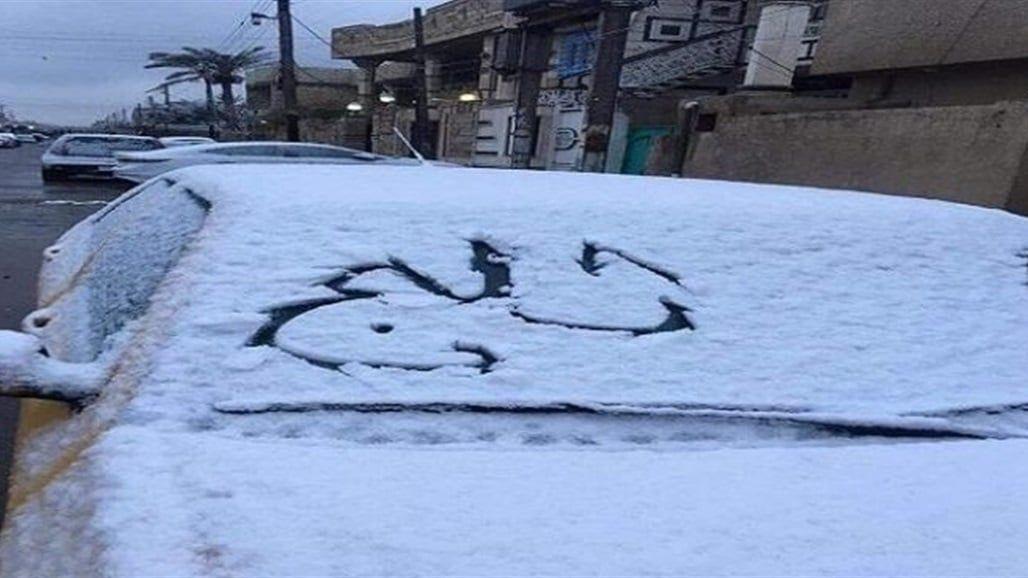 طقس العراق.. أمطار رعدية وثلوج وسط البلاد مع موجة برد جديدة