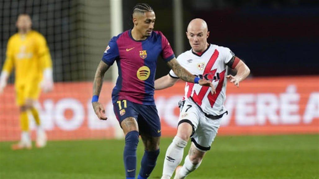 فوز مثير للجدل يعيد برشلونة لصدارة الدوري الإسباني