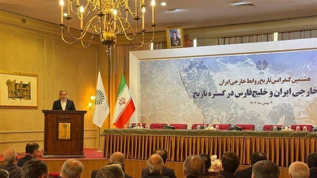 ايران: الأمن للجميع أو للا أحد في الخليج الفارسي