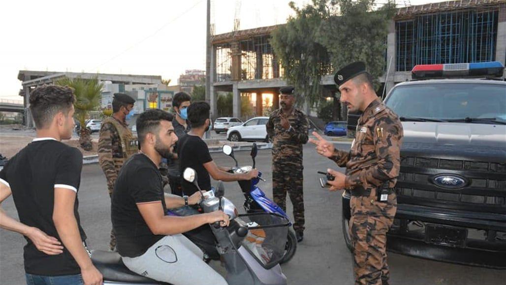 اعتقال 62 متسولا وضبط اكثر من 100 دراجة نارية مخالفة في النجف