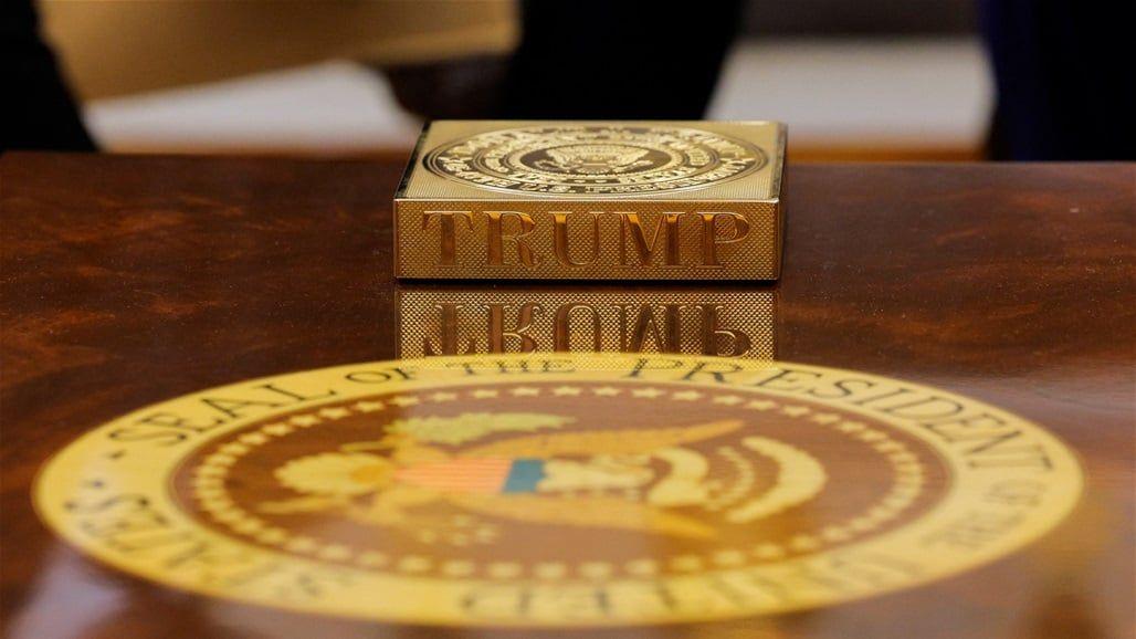 ما هي بطاقة ترامب الذهبية وكم تبلغ قيمتها؟