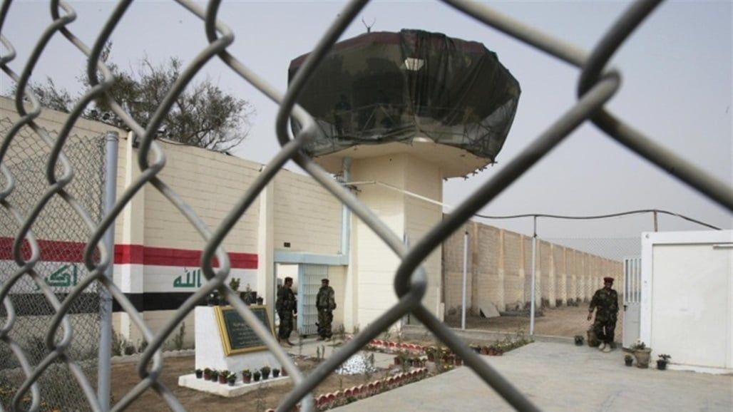 العدل تتحرك لحجب شبكات الاتصال داخل السجون العراقية