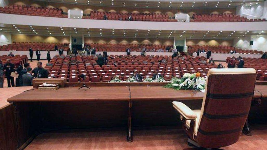 القانونية النيابية ترجح إمكانية ارتفاع عدد نواب البرلمان اعتمادا على نتائج التعداد السكاني