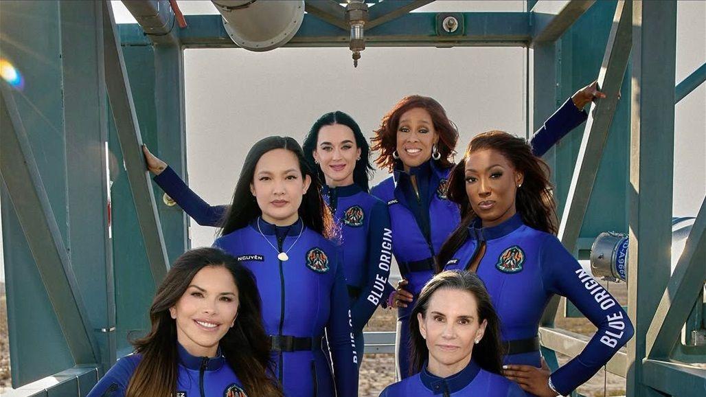 من هنّ النساء الخمس اللّواتي رافقن كاتي بيري إلى الفضاء؟