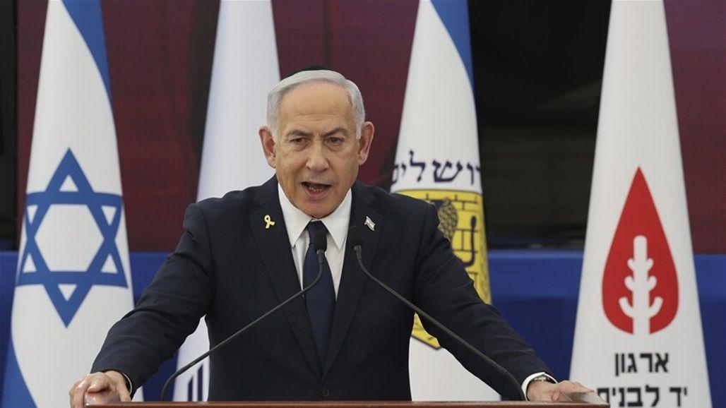 نتنياهو: 21 أسيراً لدى حماس لا يزالون أحياء و3 لا نعرف حالتهم
