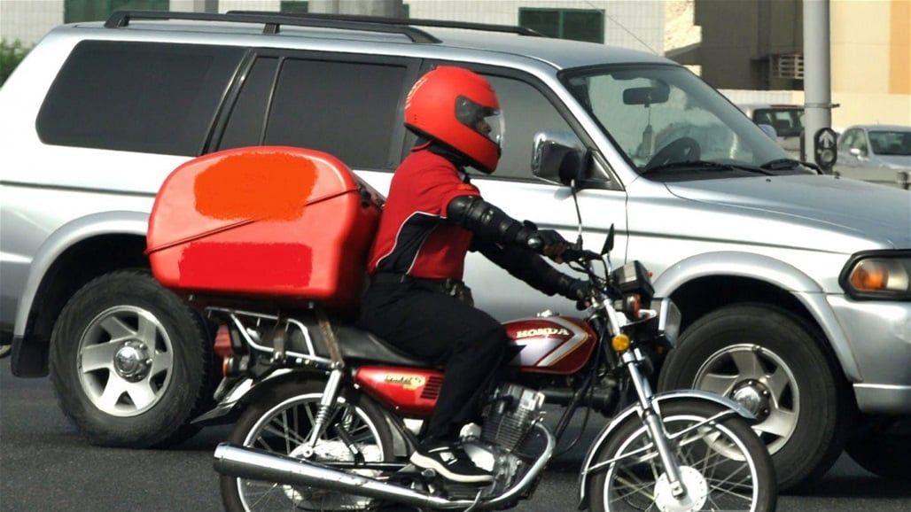 المرور تقرر استثناء دراجات خدمة التوصيل من قرار منع الحركة