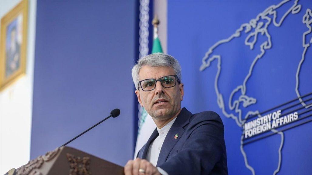 الخارجية الايرانية تعلق بشأن حل حزب العمال الكوردستاني