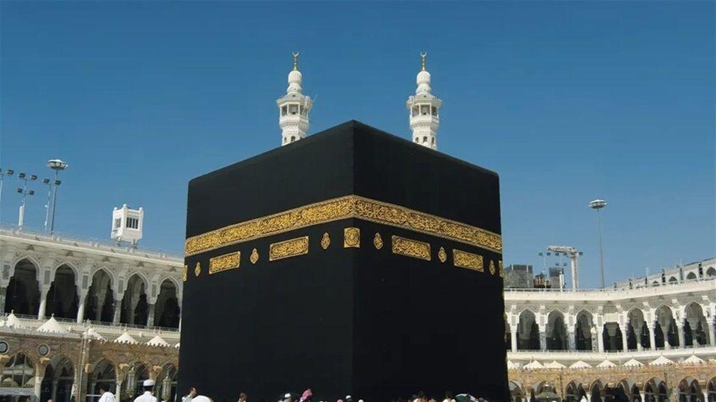 أكثر من 900 الف حاج يصلون الى السعودية