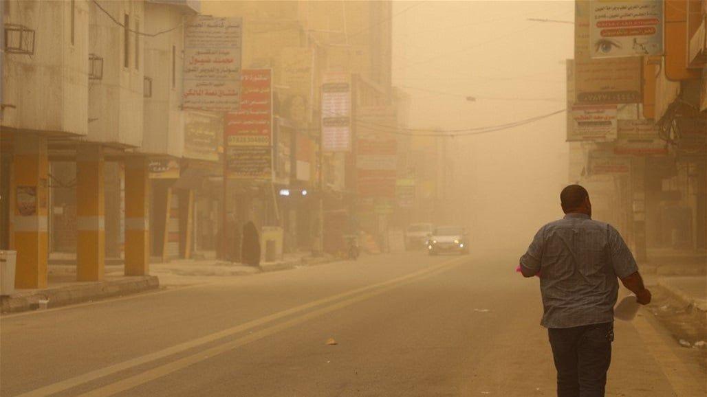 تقرير جوي يحذر العراقيين: ابقوا في منازلكم