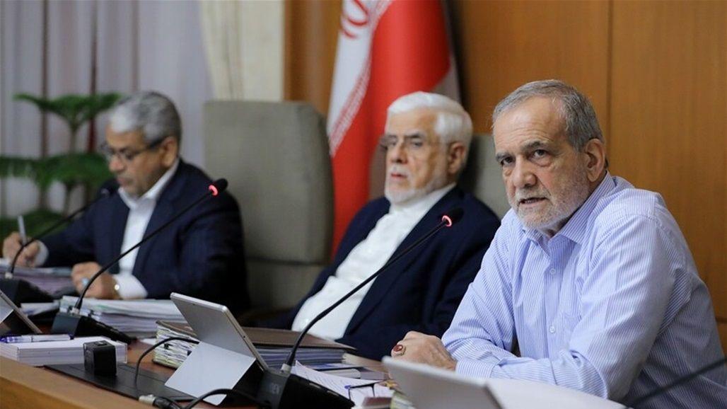 رويترز: إيران سترفض الاقتراح الأمريكي حول ملفها النووي