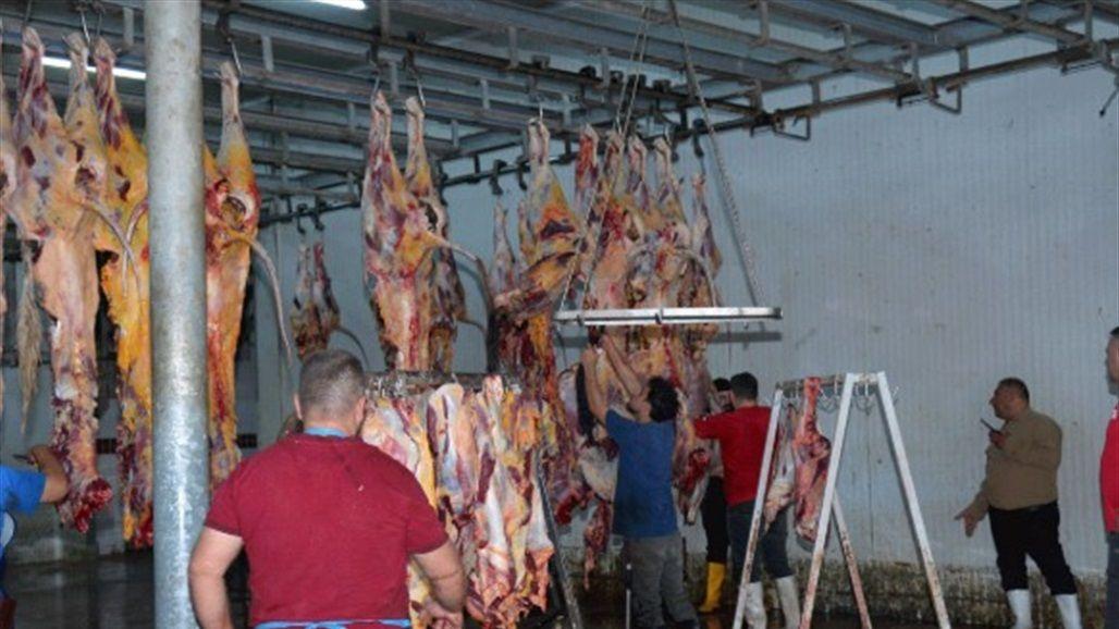 اصابة 123 شخصا بسكاكين "ذبح اضاحي العيد" في أربيل