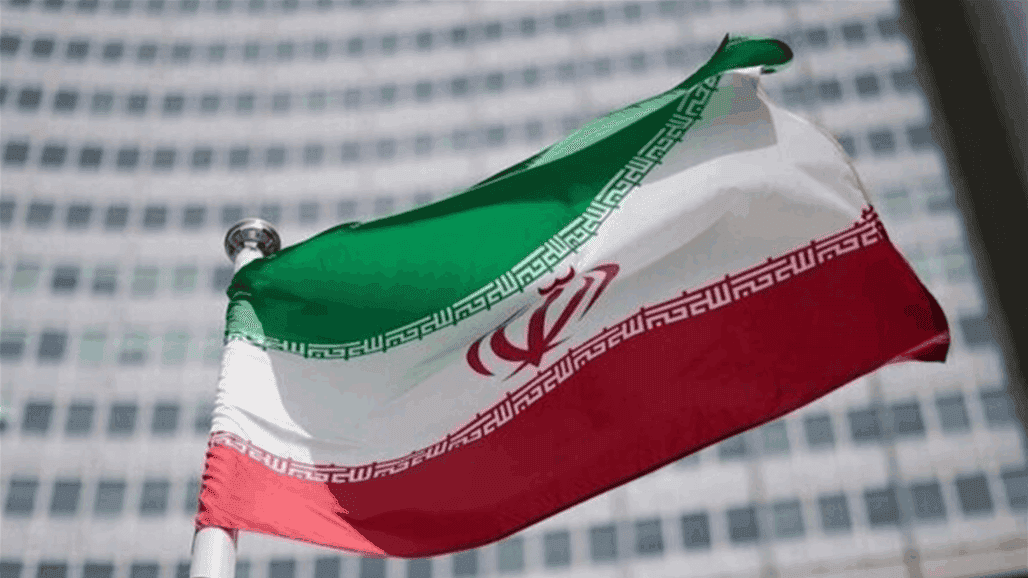 بعثة إيران الأممية: لا تفاوض ولا سلام بالإكراه