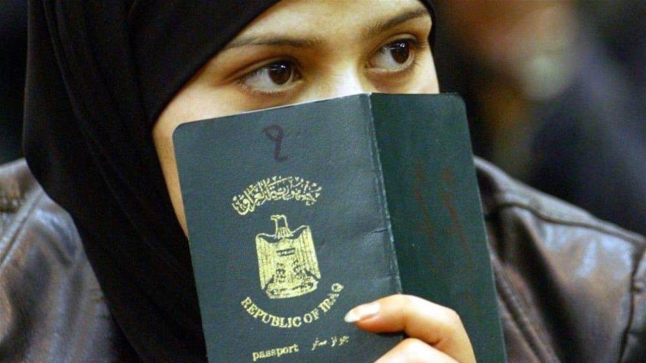 الكويت ترفع شرط "التأشيرة المسبقة" لمواطني الخليج