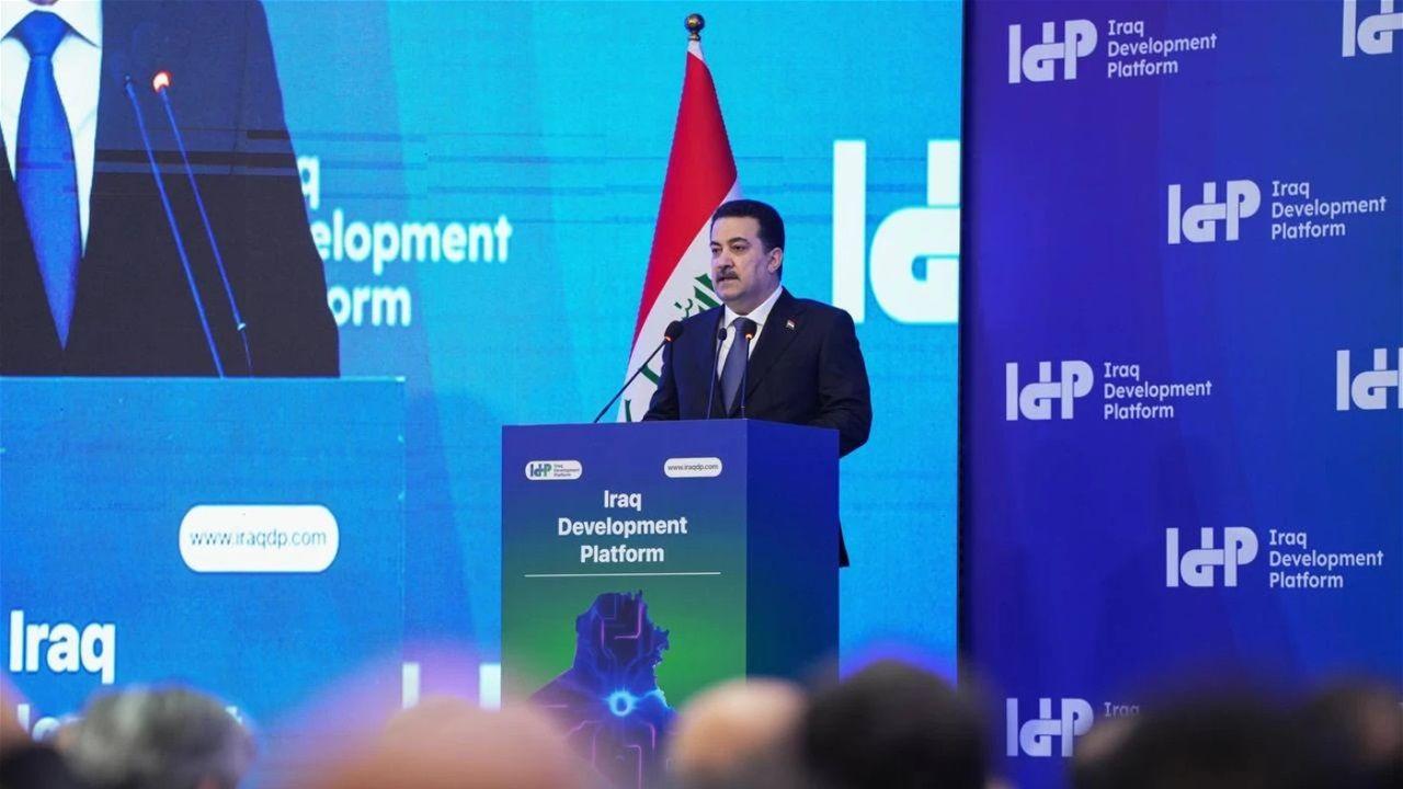 العراق يحدد "عمرًا افتراضيًا" لنفطه.. سيغذي العالم لتاريخ محدد