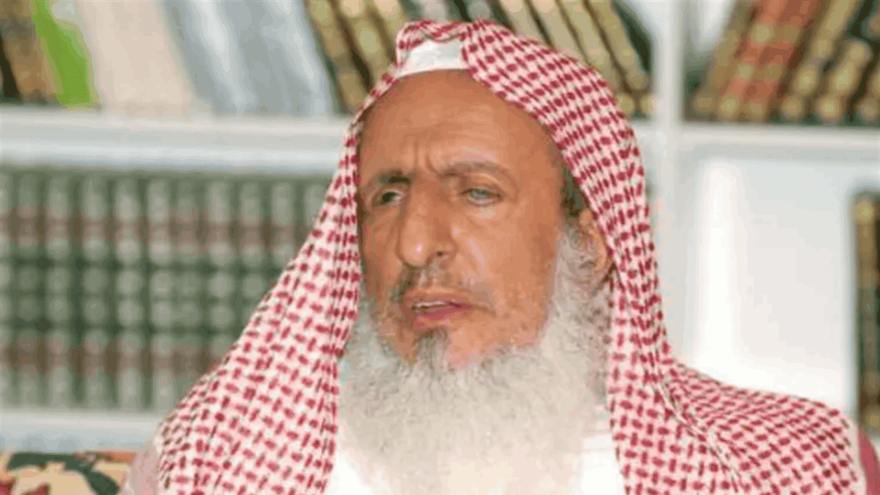 وفاة المفتي العام للسعودية الشيخ عبدالعزيز بن عبدالله آل الشيخ
