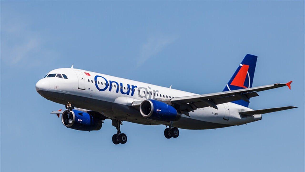 شركة طيران تركية تعلن إفلاسها