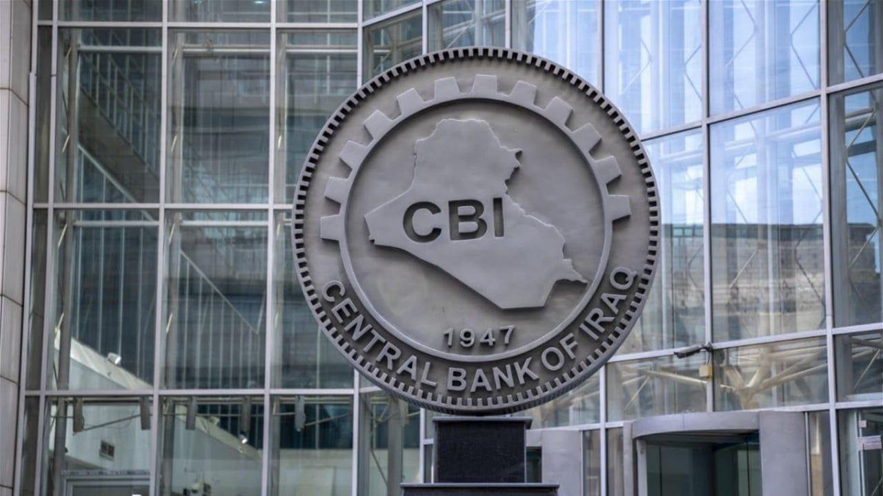 لماذا صنف البنك المركزي مشاهير السوشيال بـ"الخطيرين"؟