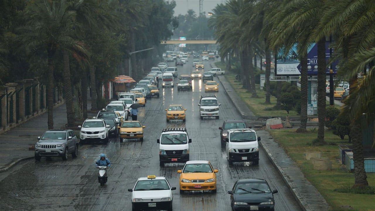 أجواء غير مستقرة ستعود للعراق بهذا الموعد