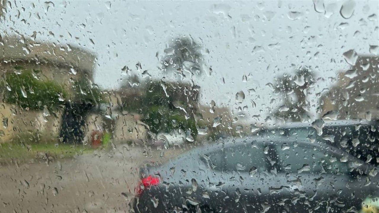 طقس العراق.. امطار رعدية وحرارة تصل الى 2 مئوية