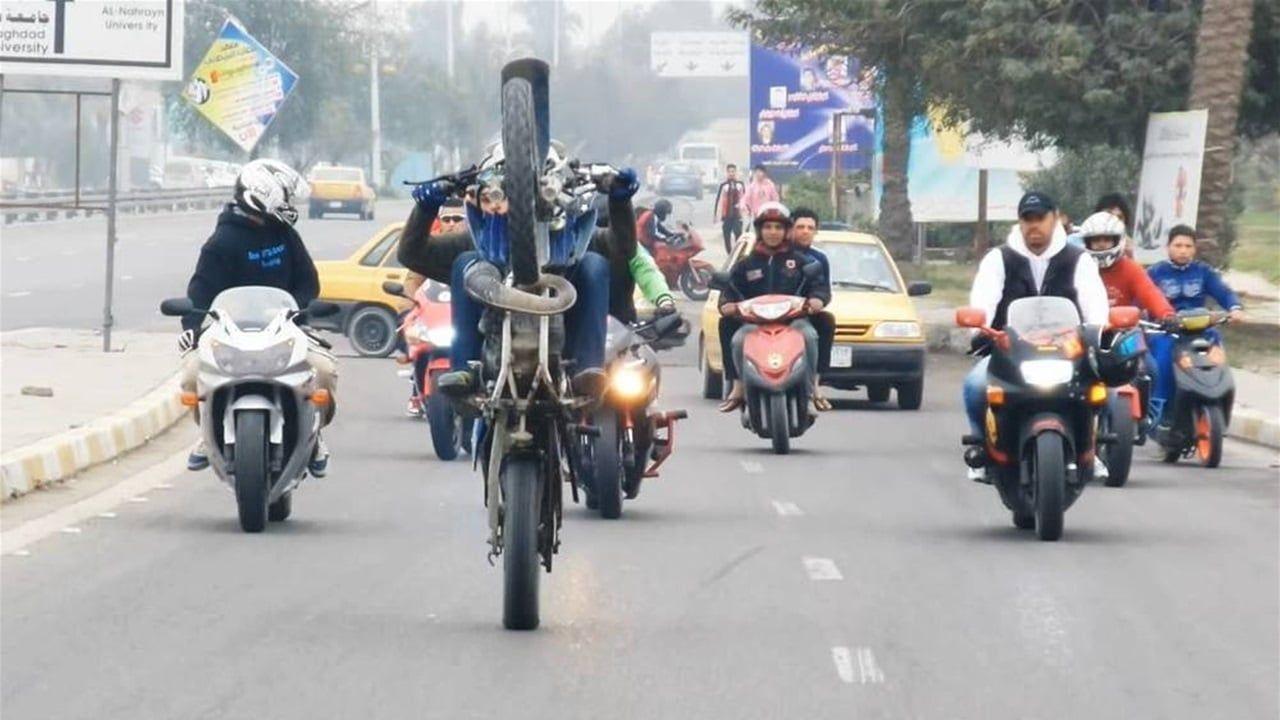 المرور تطلق تحذيرات لسائقي الدراجات في العراق