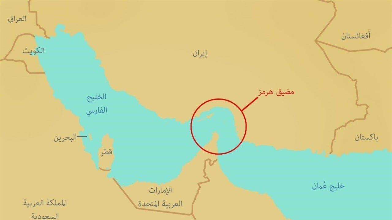 بلومبرغ: 800 سفينة عالقة في هرمز