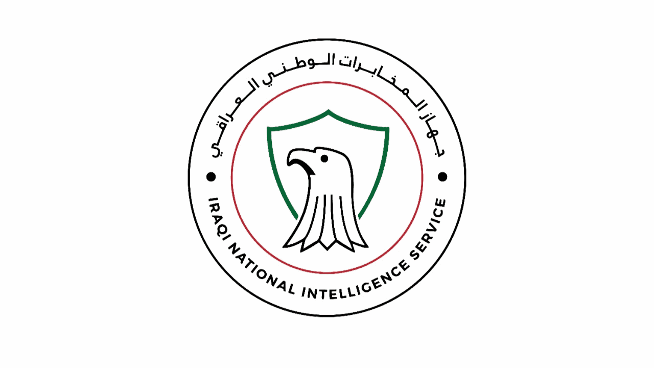 جهاز المخابرات الوطني يحذر من "حملة ممنهجة" لتشويه دوره 