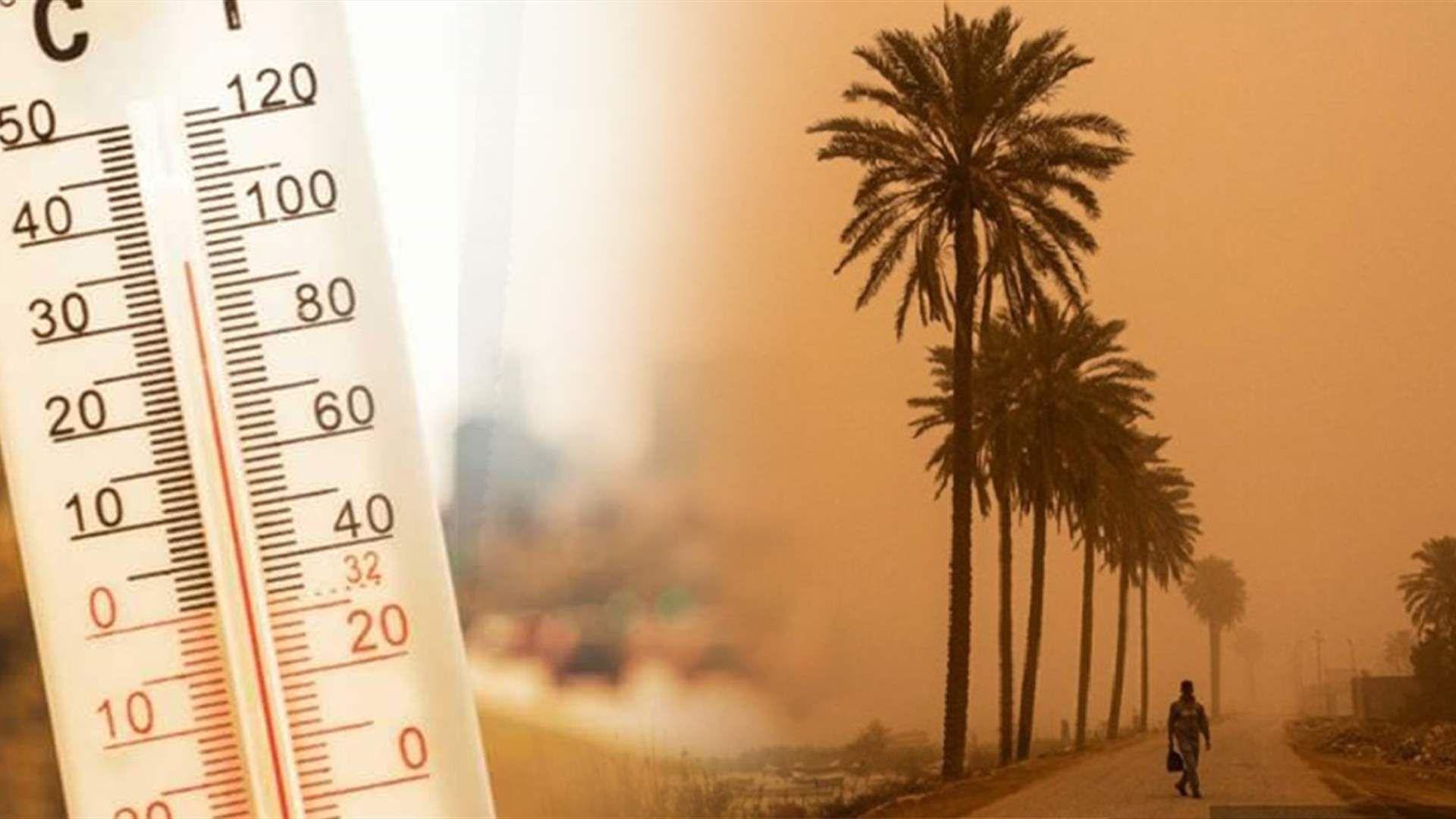 کەشناسی: پلەکانی گەرما 1 بۆ 2 پلەی دیکە نزم دەبنەوە