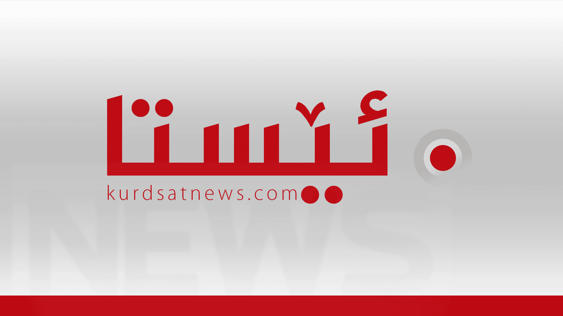 یەکێتی لە سلێمانی و کەرکوک لەپێش سەرجەم لیستەکانەوەیە