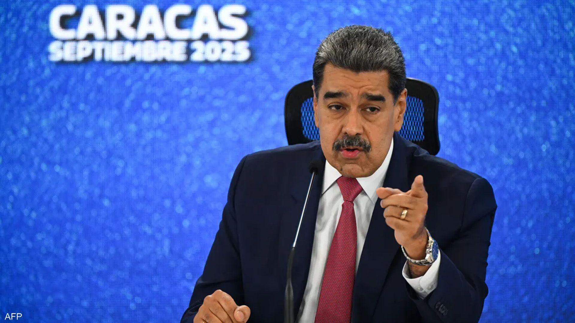 مادۆرۆ: ئەمریکا ئامادەکاری دەکات بۆ "هێرشی سەربازی" بۆ سەر ڤەنزوێلا