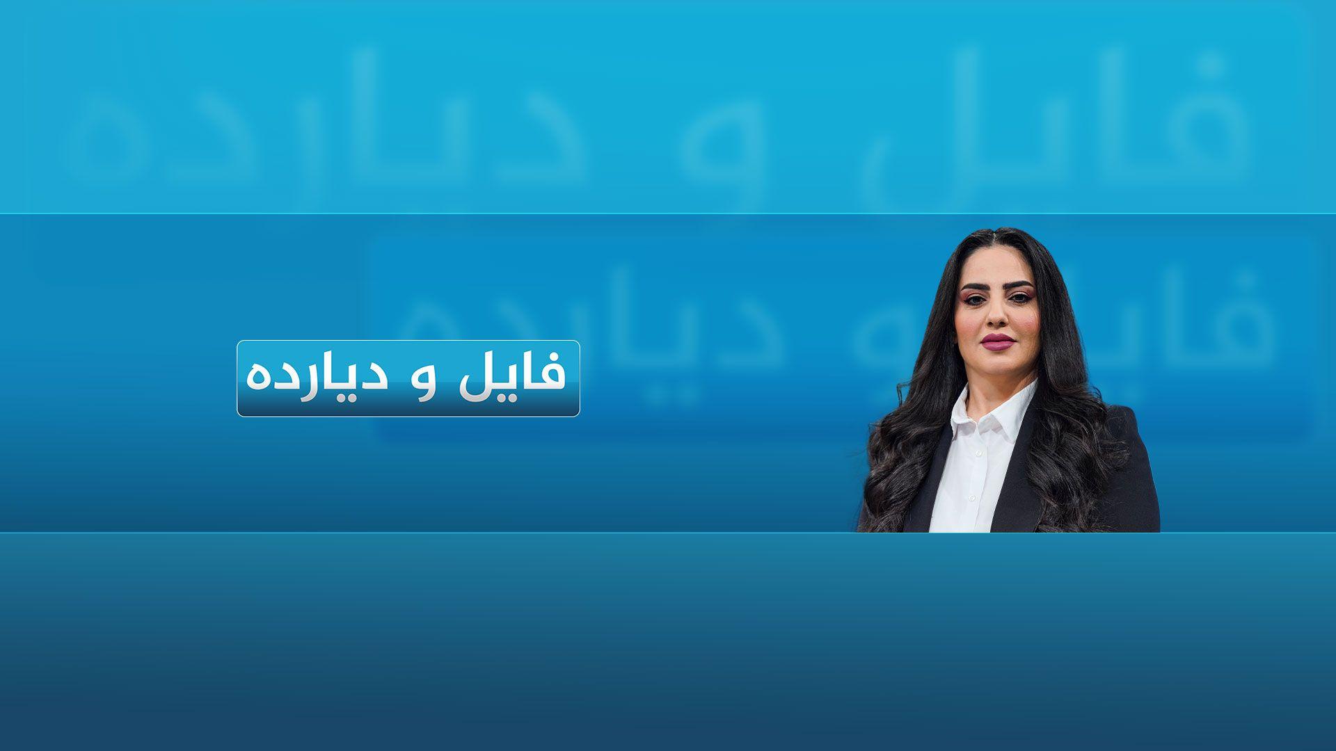 Category banner image