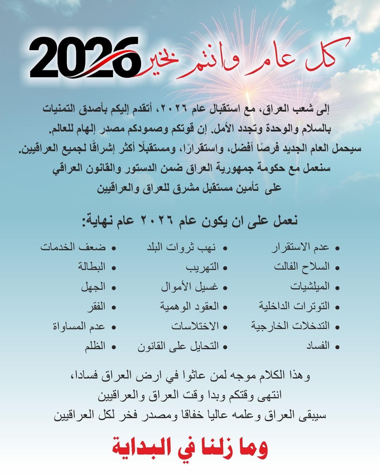 article gallery image