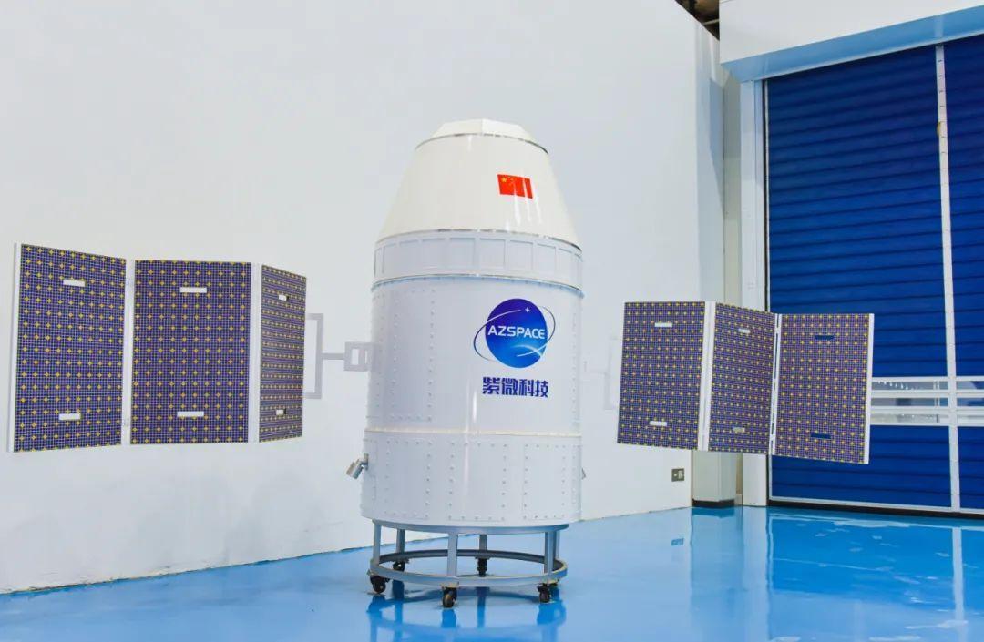 کۆمپانیایەکی چینی لە ساڵی 2027 گەشتی ئاسمانی بۆ هاوڵاتیان دەستپێدەکات