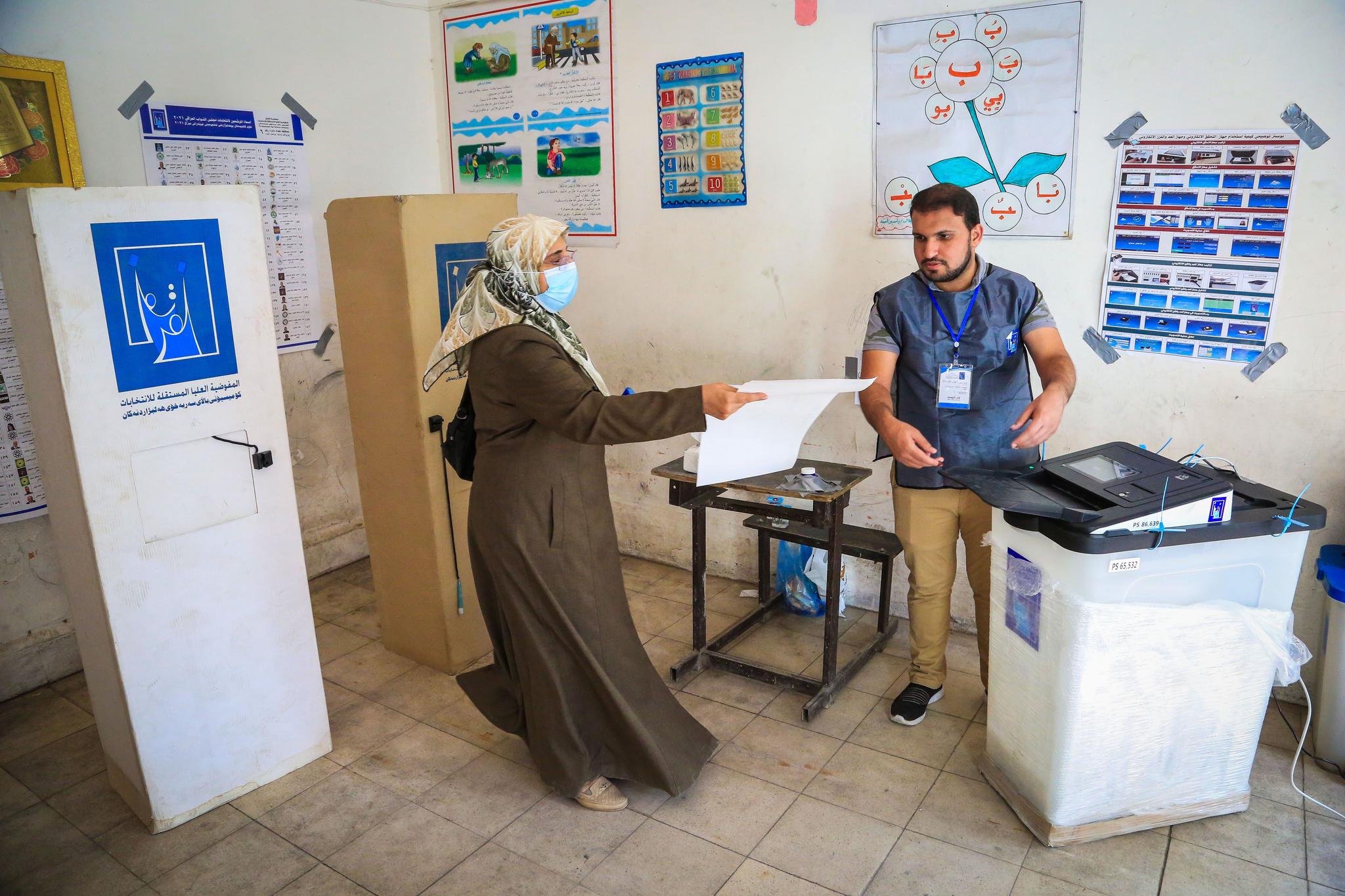 كۆمیسیۆن: پێویستیمان بە 250 هەزار كارمەند هەیە بۆ بنكەكانی دەنگدان 