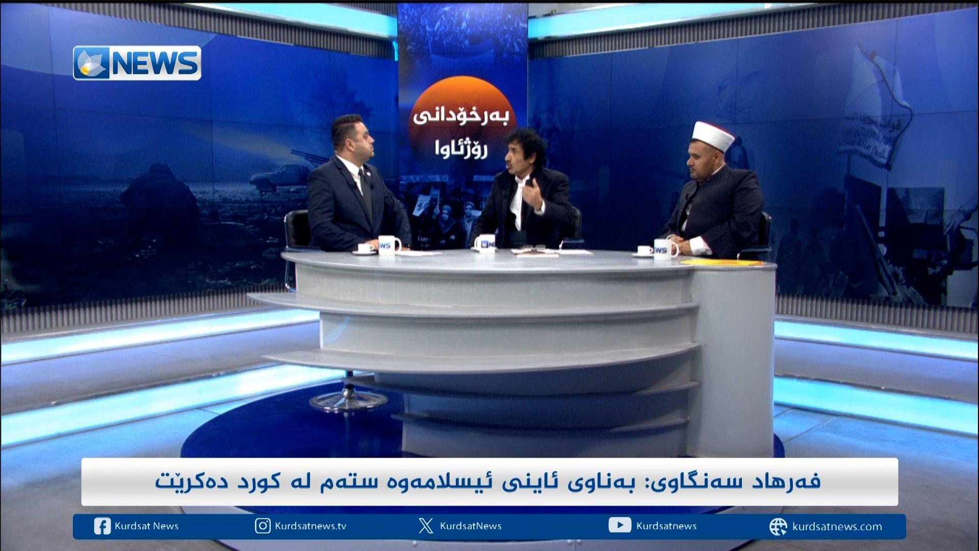 رەوشی رۆژئاوای کوردستان لەبەردەم مەترسیدایە