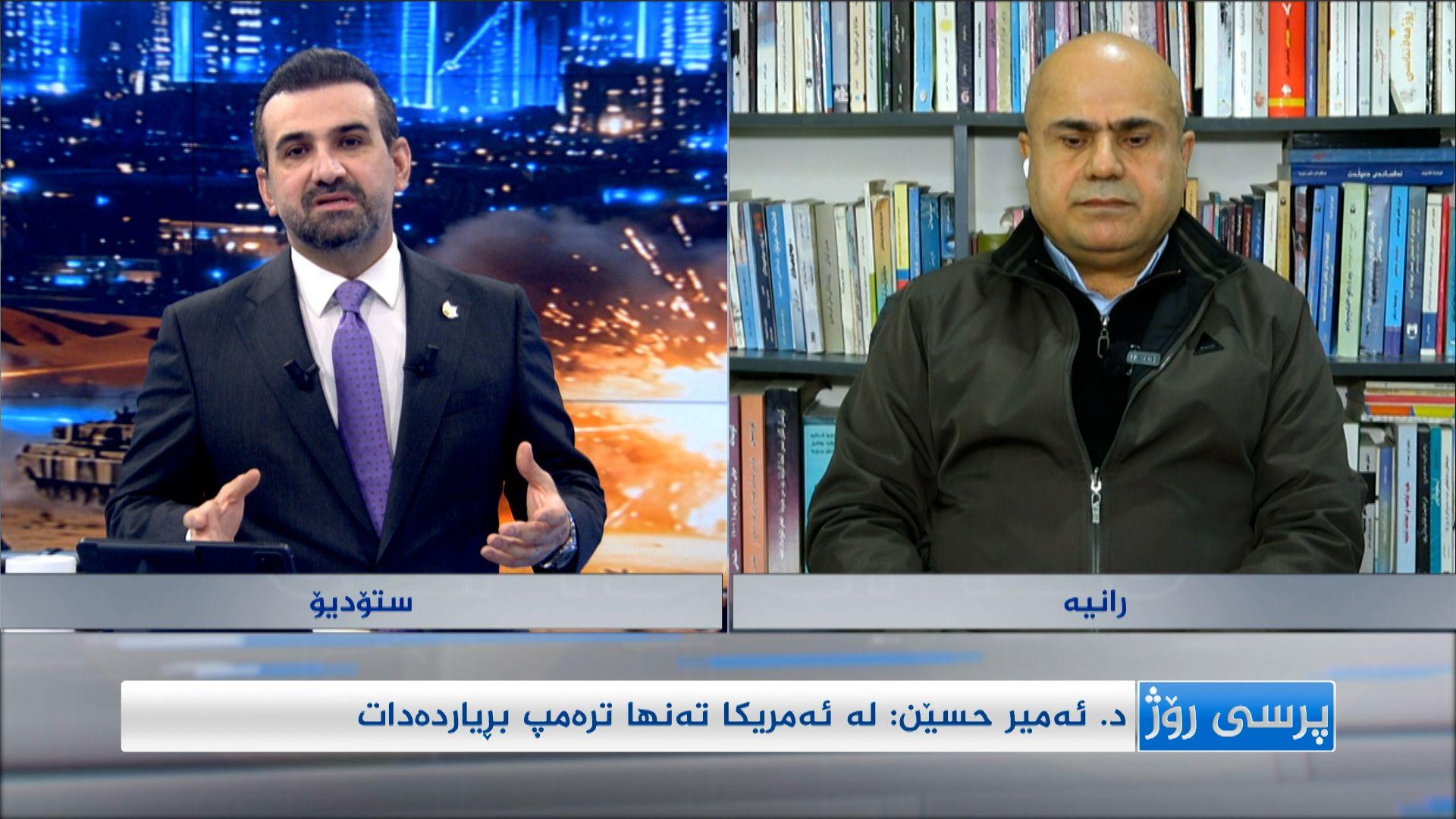  یەک مانگە هێرشی ئەمریكا و ئیسرائیل بۆسەر ئێران بەردەوامە