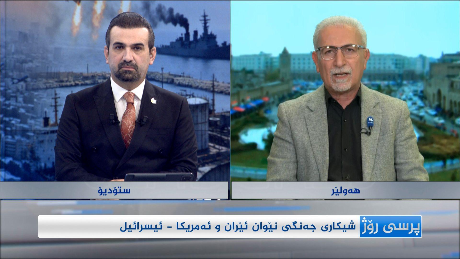 د. شێرکۆ کرمانج: ترەمپ بۆ بازاڕی وزە قسەی کرد