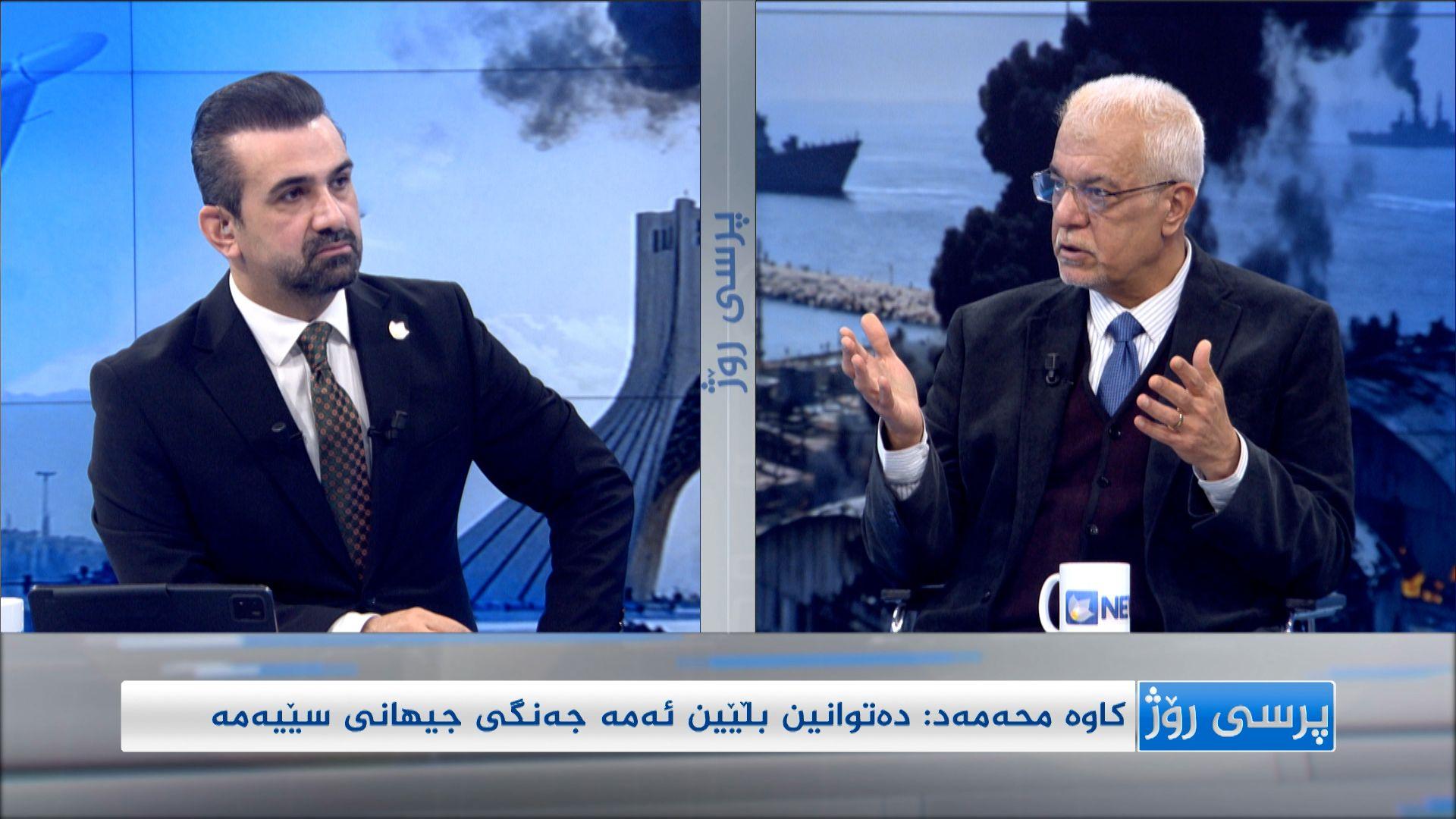 کاوە محەمەد: ترەمپ خوێندنەوەی وردی بۆ روداوەکان نییە